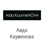 kaumenova